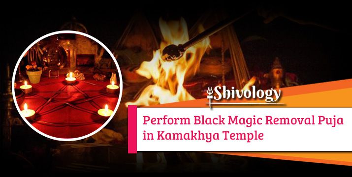 Perform Black Magic Removal Puja in Kamakhya Temple