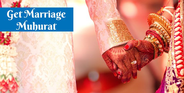 get-marriage-muhurat