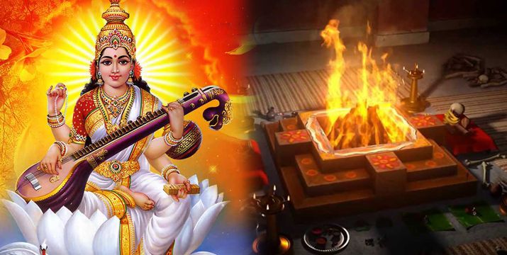 What is the Significance of Saraswati Homam?