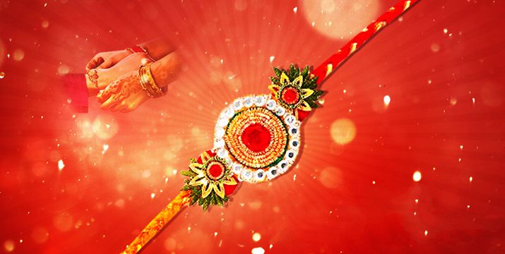 How to Celebrate Raksha Bandhan