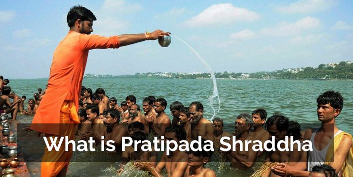 about-pratipada-shraddha
