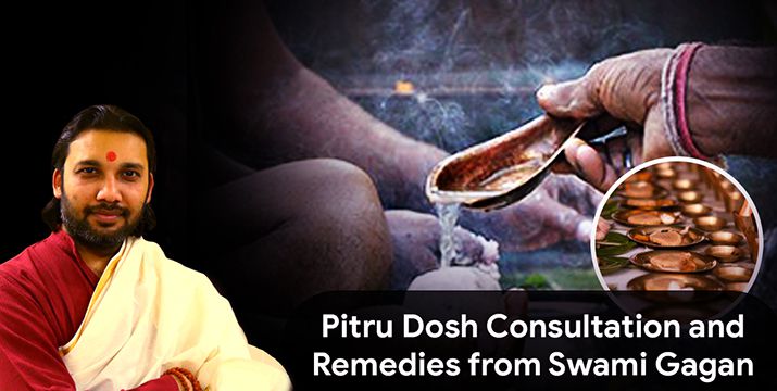 pitra-dosh-remedies-by-swami-gagan