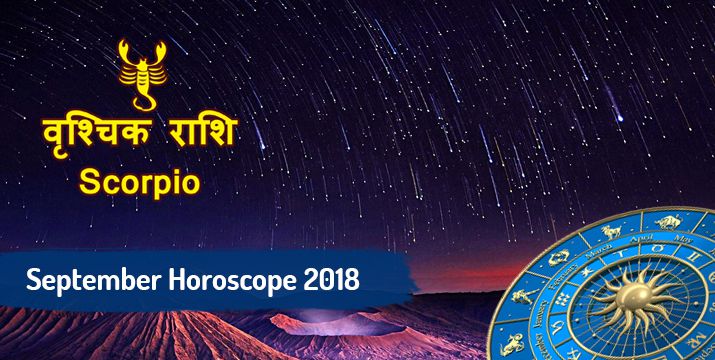 Scorpio September 2018 monthly horoscope