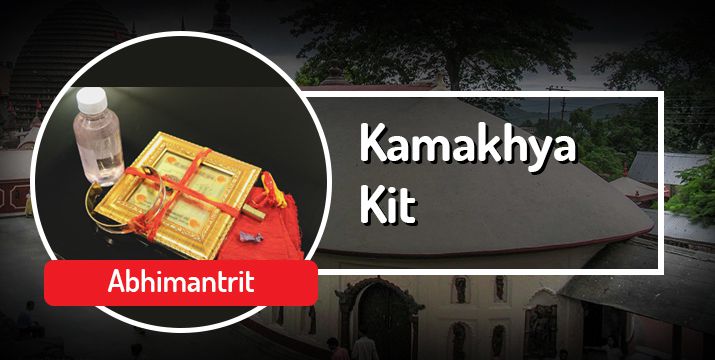 Energized Kamakhya Kit
