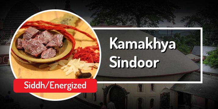 Siddh Kamakhya Sindoor